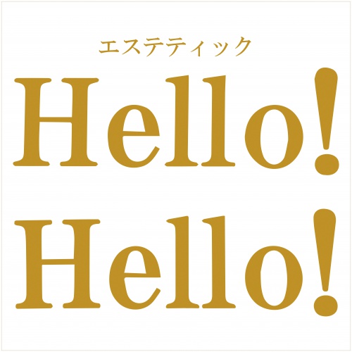 みんなのエステHello! Hello!のロゴ画像