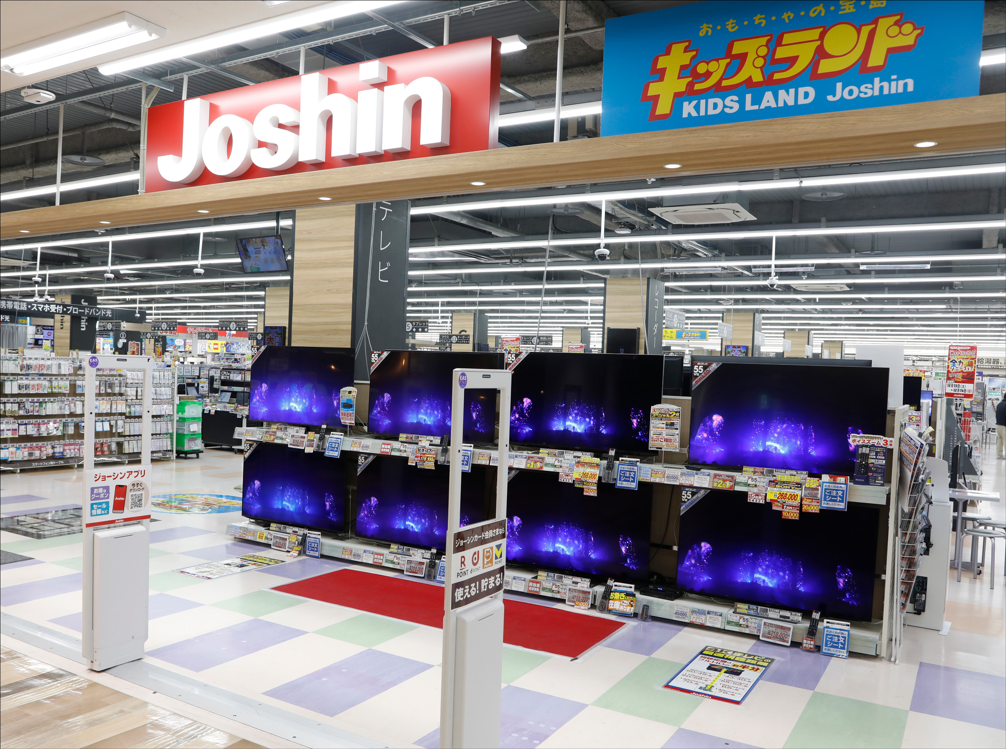 Joshinのイメージ画像