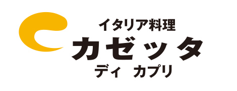 カゼッタ ディ カプリのロゴ画像