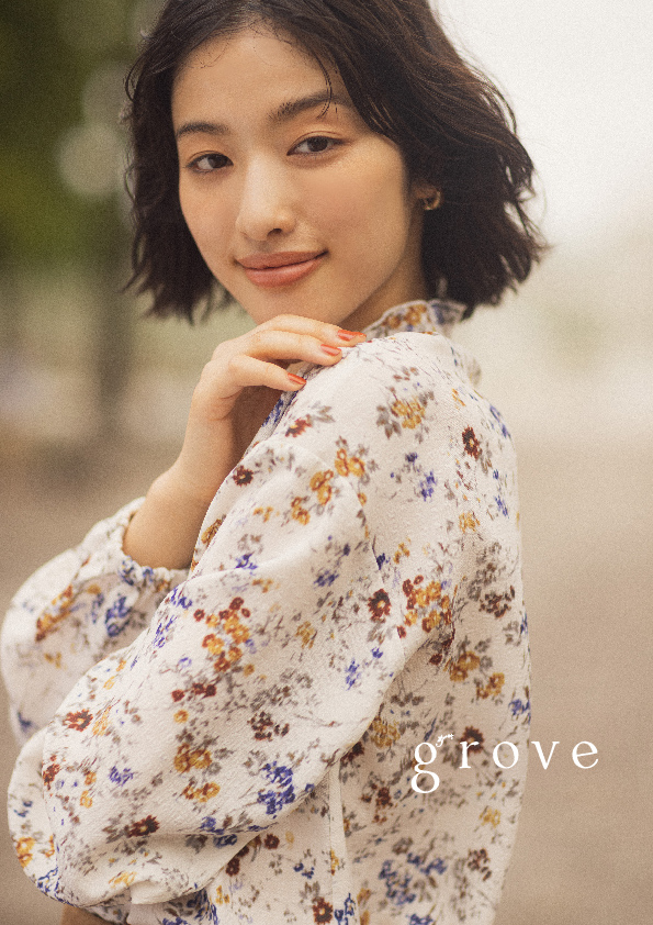 groveのイメージ画像