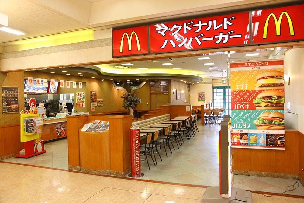 マクドナルドのイメージ画像