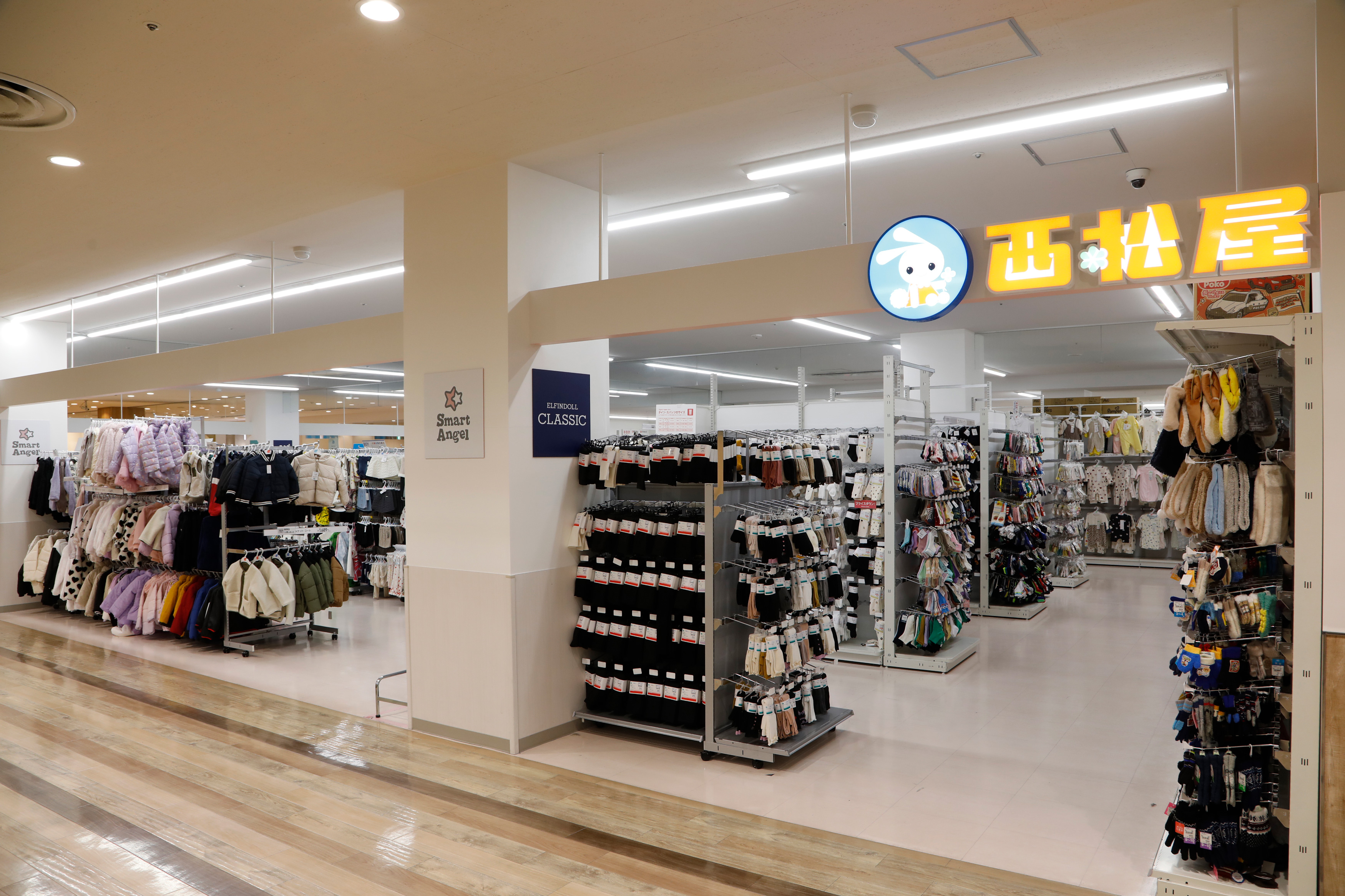 西松屋のイメージ画像