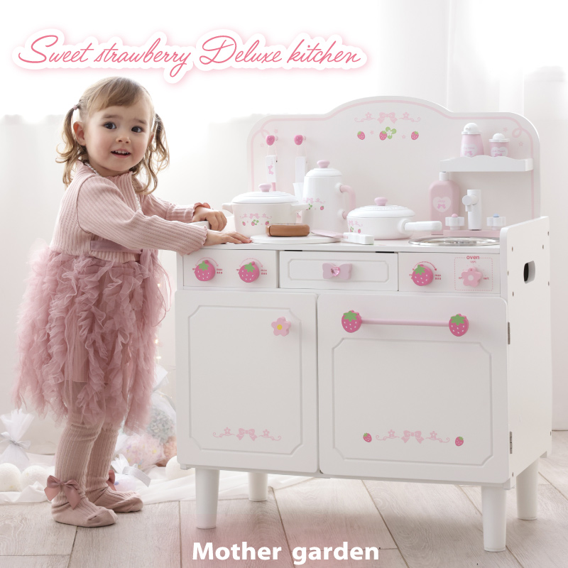 クリスマスキャンペーンのサムネイル