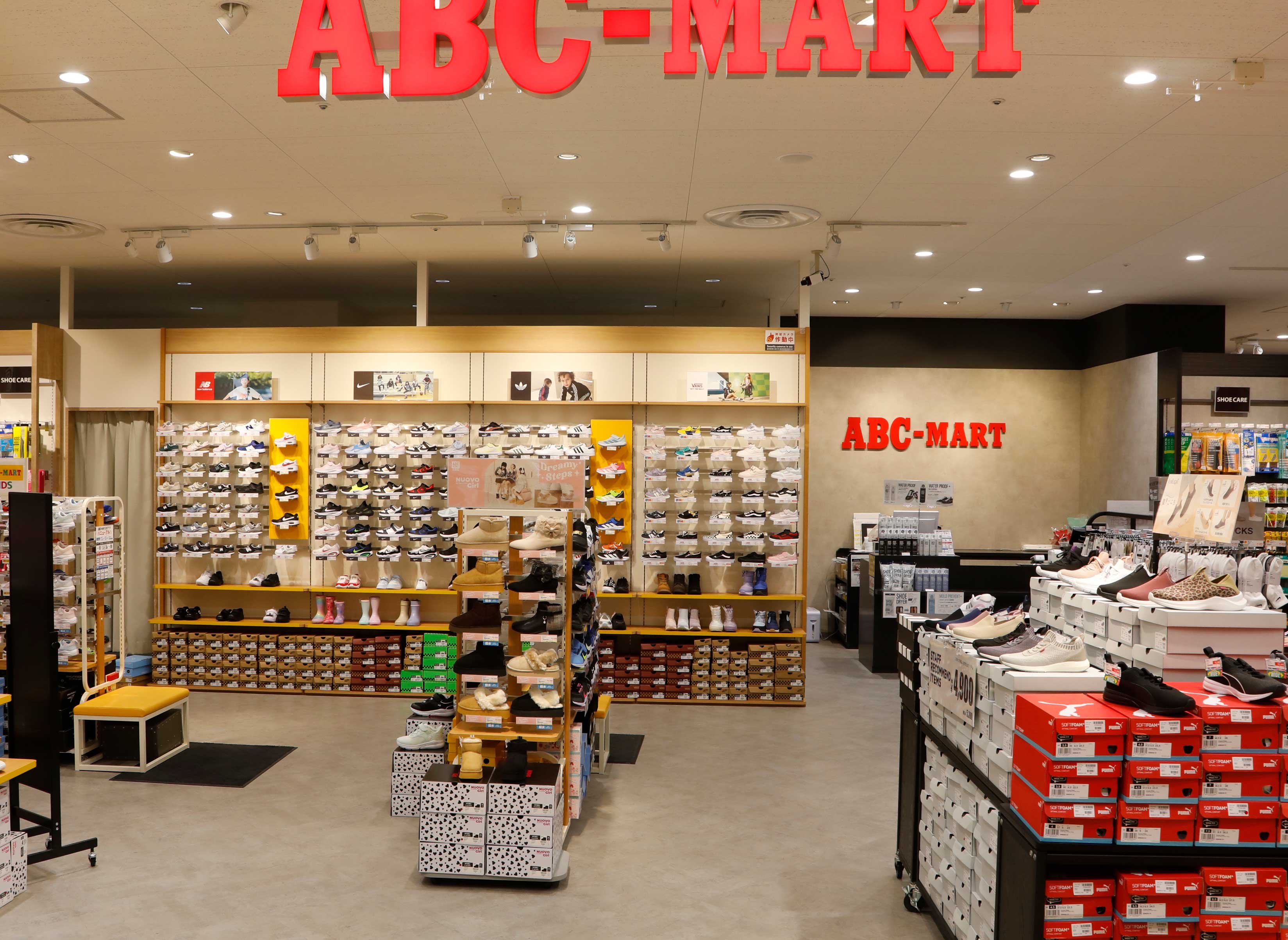 ABC-MARTのイメージ画像