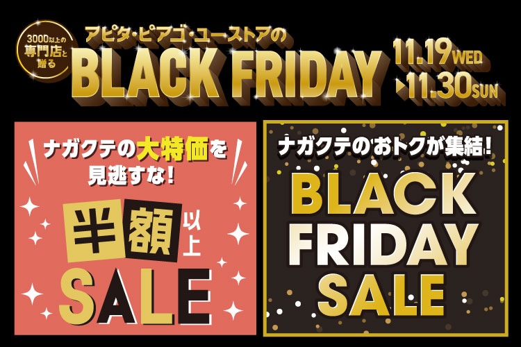 ファーストビューの画像