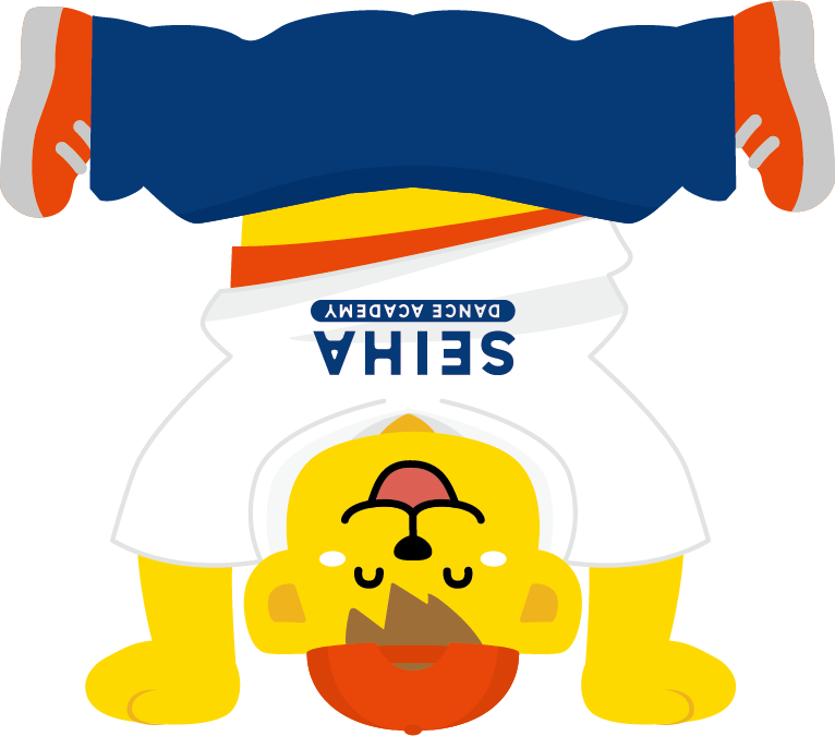 セイハダンスアカデミーのロゴ画像