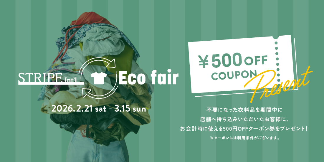 ecoフェアのサムネイル