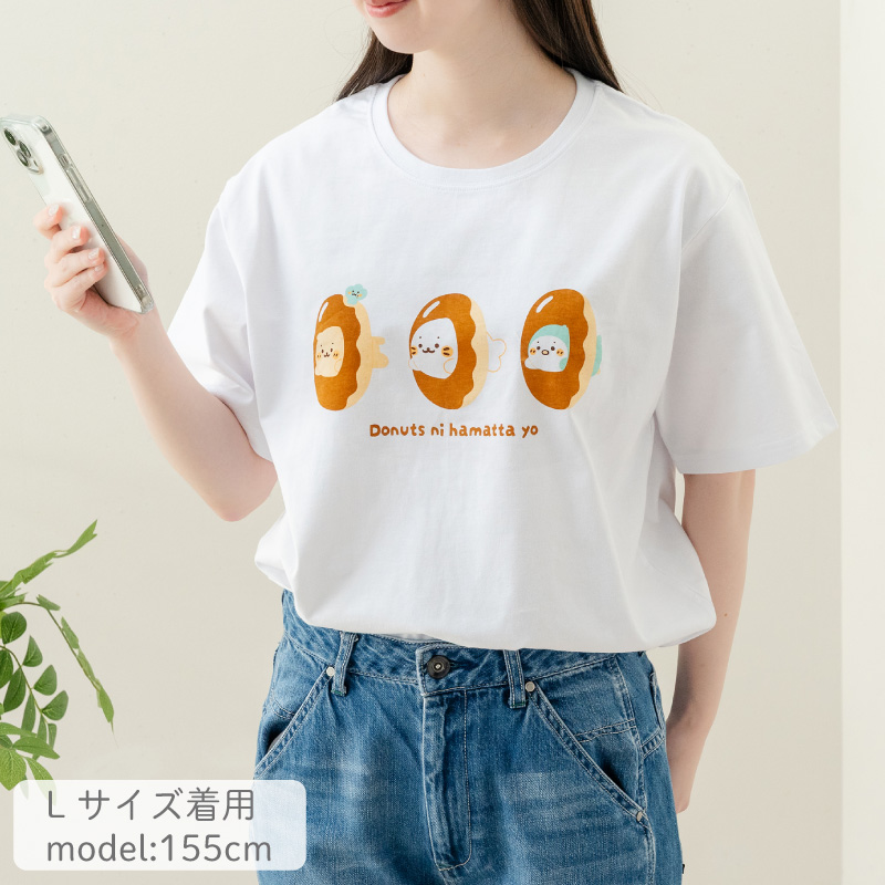 3月6日（金）発売　新商品のご案内のサムネイル